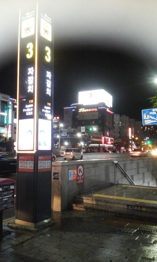 Nampo One Motel Пусан Екстер'єр фото