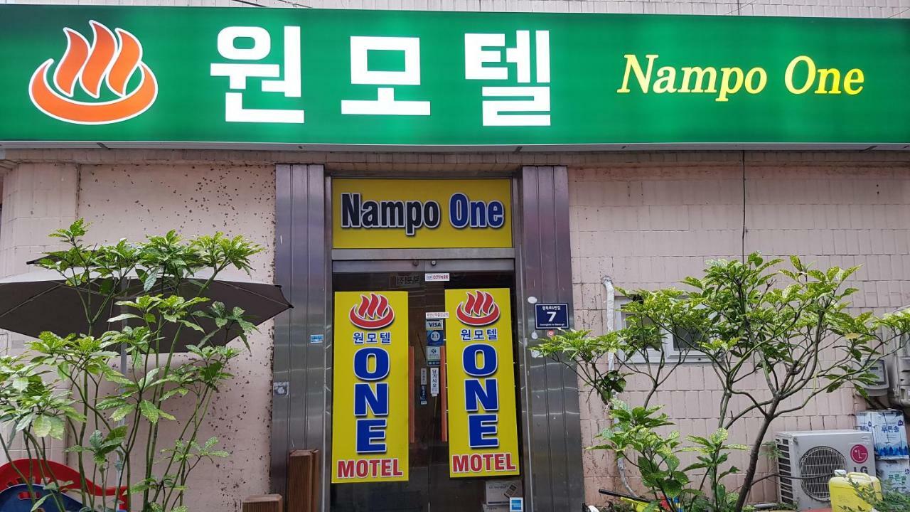 Nampo One Motel Пусан Екстер'єр фото