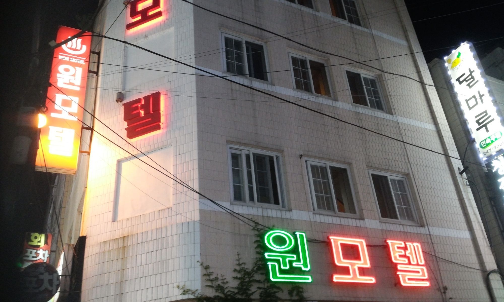 Nampo One Motel Пусан Екстер'єр фото